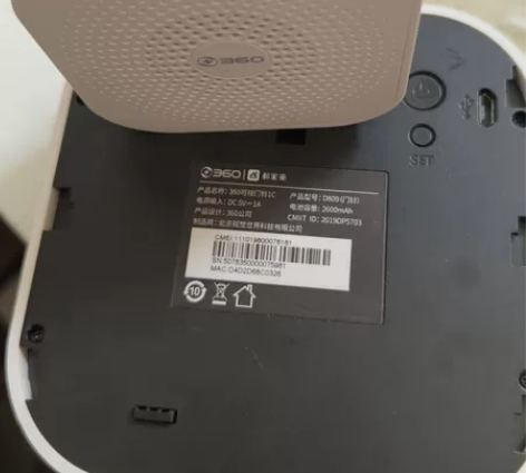 360可视门铃，主机支架没拆下来，功能正常...