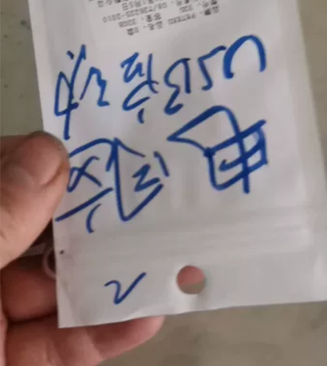 系统u盘win10正版win7一键装机wi...