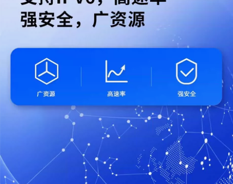 水星1900M千兆Mesh版无线路由器 家用高速wifi路由...