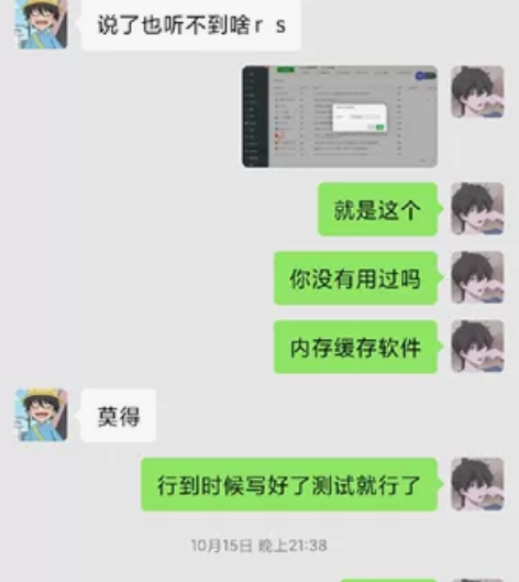 PHP  Linux服务器环境搭建部署 感...