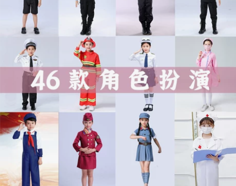 儿童角色扮演服装职业装幼儿男女医生警察特警...