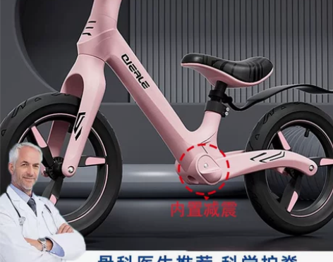 平衡车儿童无脚踏1-3-6岁2宝宝男女小孩...