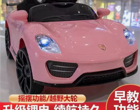 儿童电动车汽车充电玩具车可坐小孩女孩婴儿小...