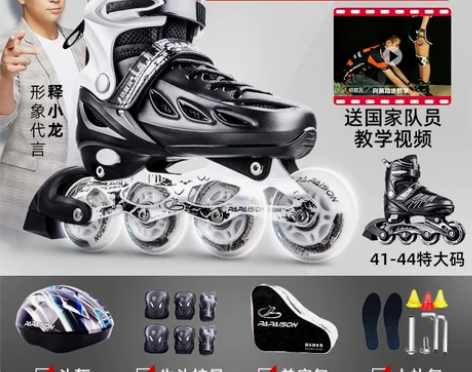 买来没用过，全新，支持验货 感兴趣的话点“...