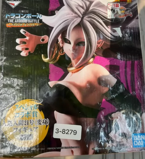 Bandai/万代Bandai/万代 一番...