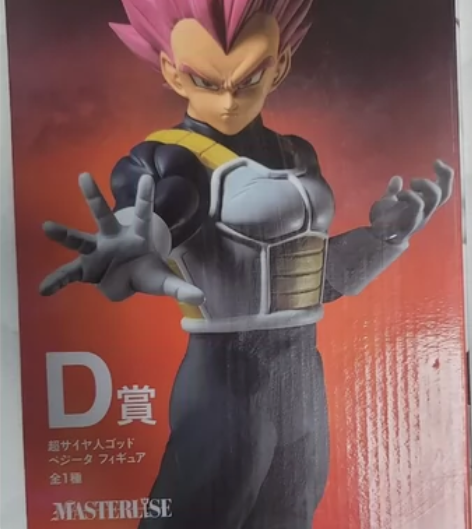 收一番赏 回到剧场D赏 红发贝吉塔 包邮收...