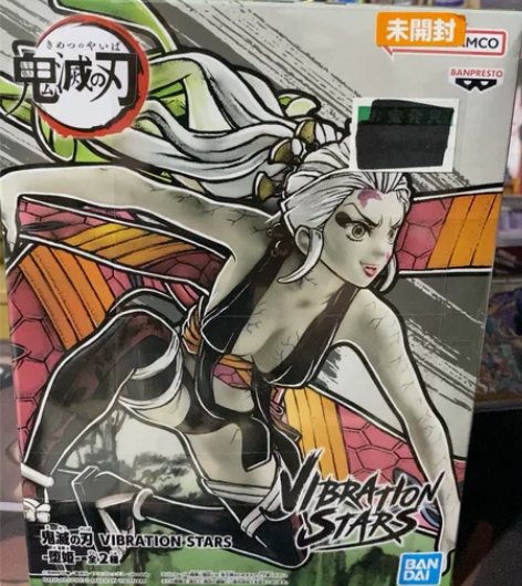 万代眼镜厂   鬼灭之刃   日版景品手办...