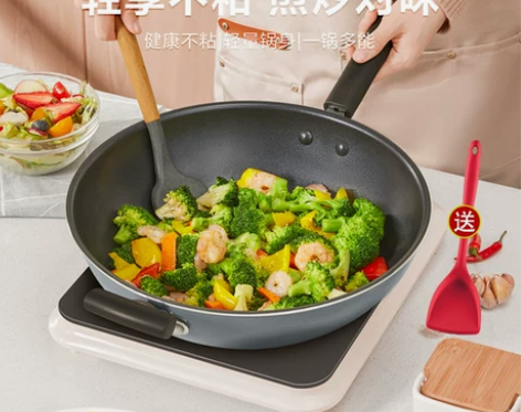 苏泊尔不粘锅炒锅家用电磁炉炒菜锅专用不沾平...