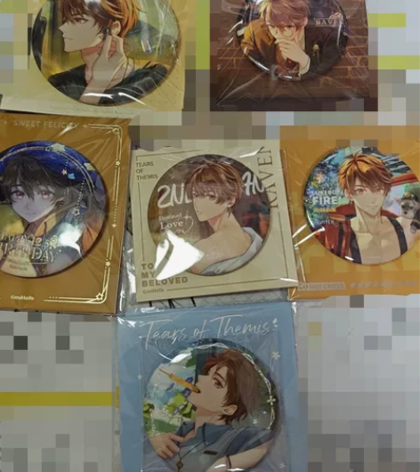 【出未定事件簿/夏彦】全都11元/个 澄夏...