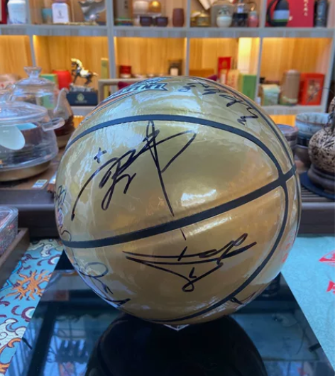 2023-2024 CBA总冠军夺冠金球 ...