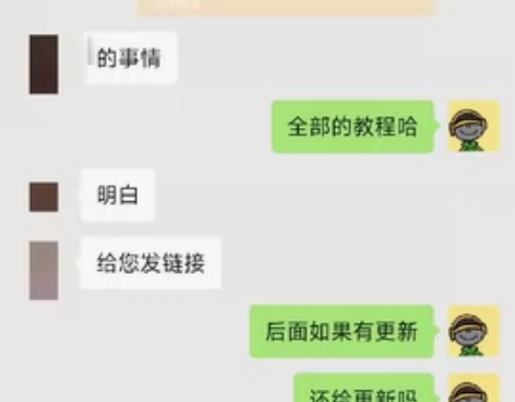 CATIA教学资料 自购的catia教学资料，绝对是市面上最...