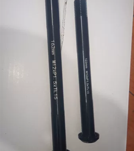 铝合金桶轴杆，从来没用过，全新，车子买回来...