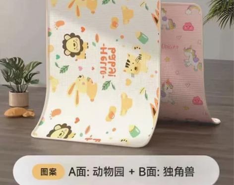 澳乐整体式卷筒爬行垫 ??乳胶垫般软弹 宝...