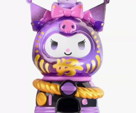 （买一送一）三丽鸥扭蛋机库洛米隐藏款，全新...