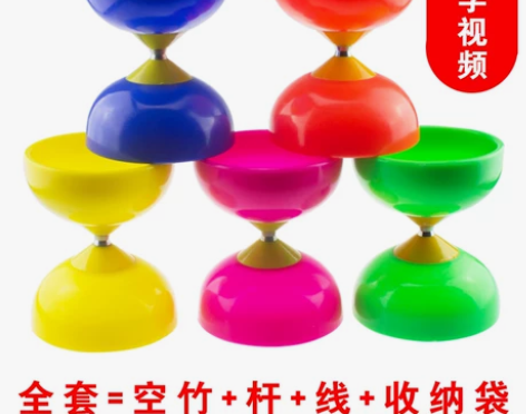 华铃空竹小学生专用儿童成人老人健身初学者双...