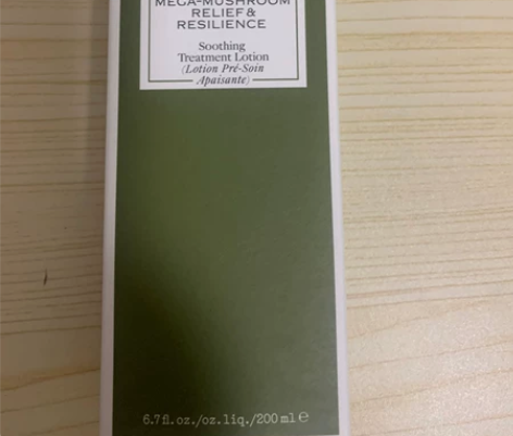 悦木之源菌菇水爽肤水，全新没拆封，购自王府...