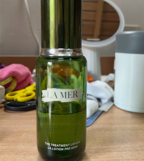 海蓝之谜精粹水150ml 余量如图保证正品