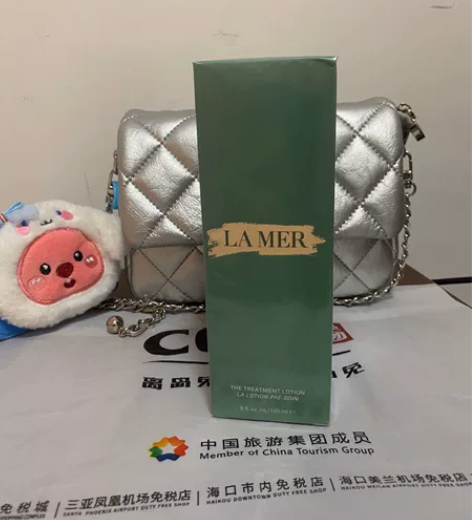 ?海蓝之谜精粹水150ml 全新塑封未拆 ...