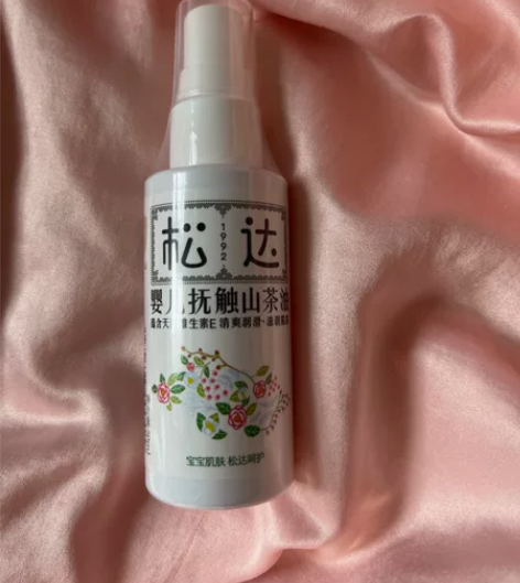 松达抚触油新生婴儿护肤山茶油按摩油身体专用...