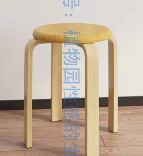 最后40个实木凳子赔本处理实木餐桌凳子小圆...