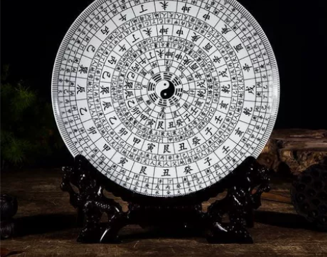 实体搬仓 便宜出全新八卦挂盘摆件 办公室装...