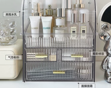 化妆品收纳盒桌面防尘梳妆台护肤品口红置物架...