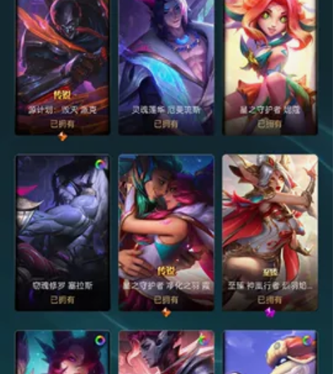 lol英雄联盟暗影岛账号出租，4r一天 链...