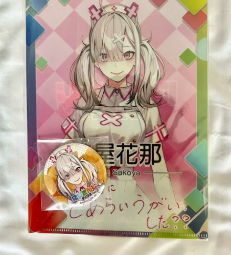 【出】 健屋花那薯片联动吧唧+特典文件夹不...