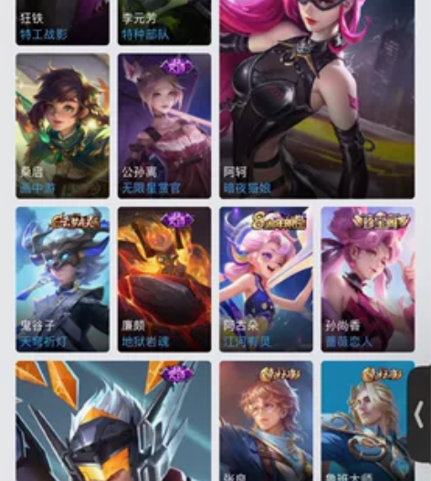 共号永共80一个月共40 你可以玩但是不能...