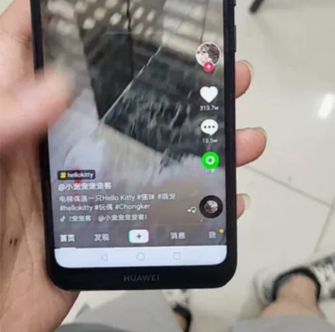 华为畅享9e 3+64G手机,成色一般...