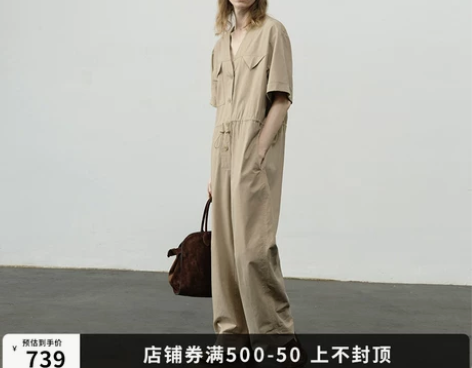 CORE LAST 2024年夏季新款中性风帅气做旧工装连体裤