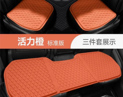 夏季三件套车载凉垫单片凝胶座椅垫透气硅胶凉...