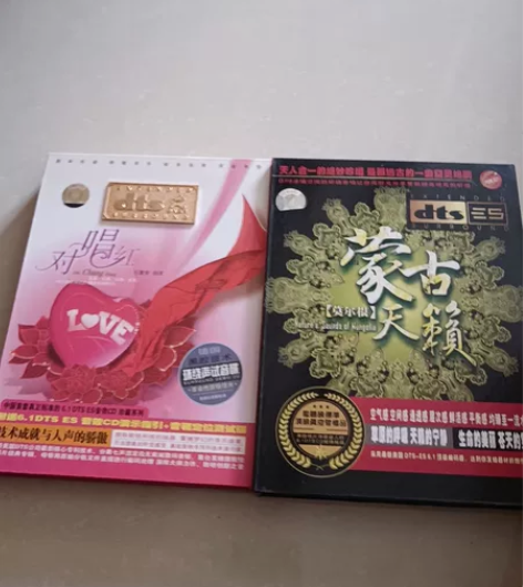 DTS发烧碟 感兴趣的话点“我想要”和我私...