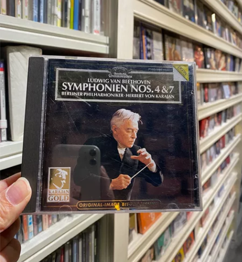 贝多芬 第四第七交响曲，卡拉扬指挥柏林爱乐...