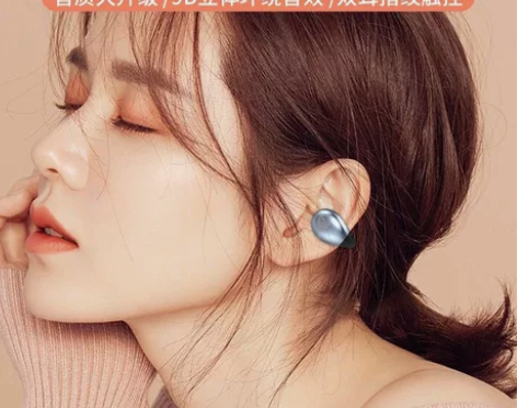 李佳埼推荐不入耳夏新真无线骨传导蓝牙耳机2...