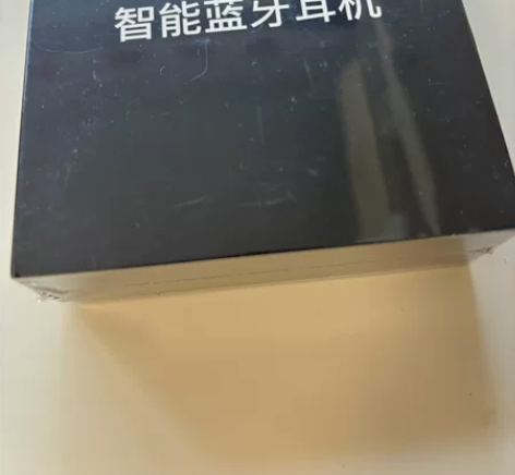 纽曼无线运动蓝牙耳机，单耳 全新