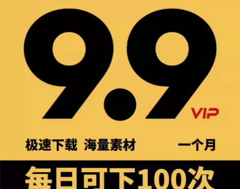千图网,千库网,包图网,90设计网,我图网...