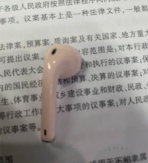 出唐麦w9耳机 只有右耳!只有右耳!功能完...