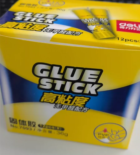 固体胶一盒 全新未拆封 买的多了 有需要联系
