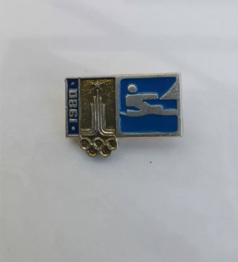 前苏联aoyunhui纪念章有意者联系我 ...