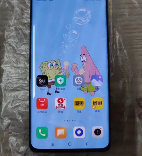 卖一台自用成色很新的小米 12 Pro顶配...