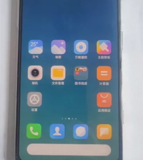 红米k40游戏增强版  8+256 摔坏了...