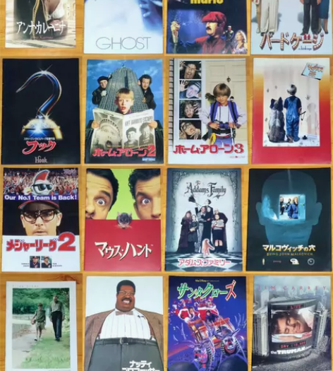 【电影场刊】剧情/喜剧片系列(合2) [红...