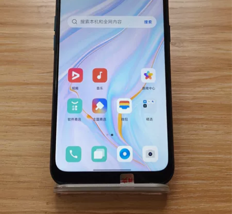 128GB大陆国行几乎全新￥359