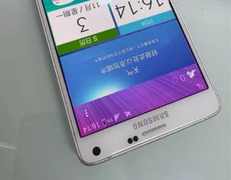 三星Note 4 5299购进的，199一...