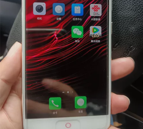 努比亚Z17mini，，，，，6+64的，...