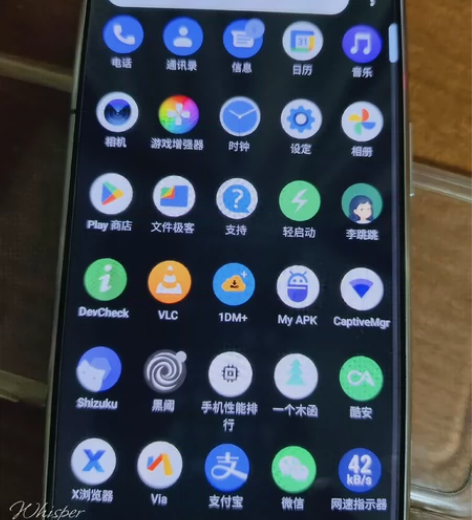 索尼Xperia5 ii99新 8+128日版成色几乎全新，...