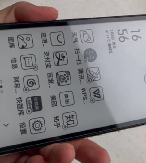 海信(Hisense) 阅读手机A7 95...