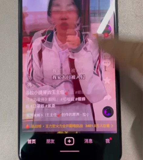 夏普zero5g basic 支持三网4g...