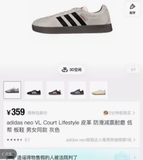 全新 感兴趣的话点“我想要”和我私聊吧～